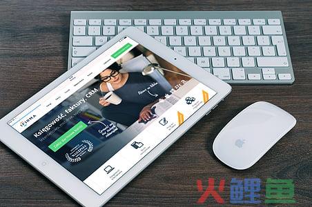 销售总监简历怎么写？了解一下完美简历的黄金法则
