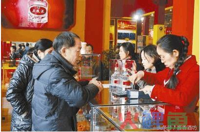 白酒新品牌渠道建设和营销方案