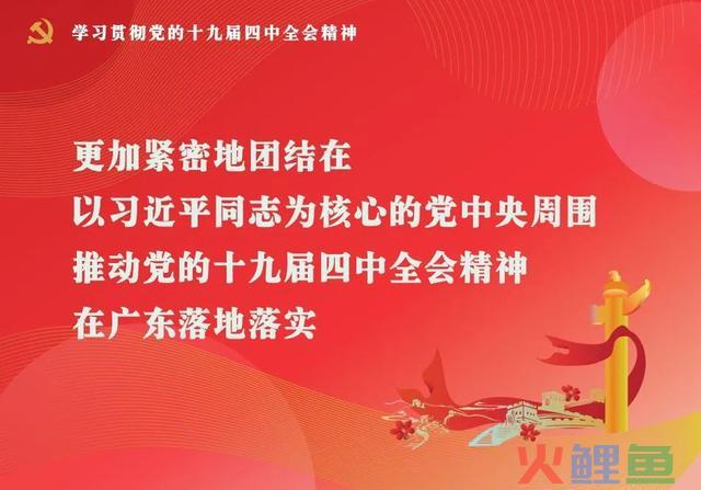 融合社会优质资源 拓展企业招生渠道——江门市技师学院高起点规划校企合作工作