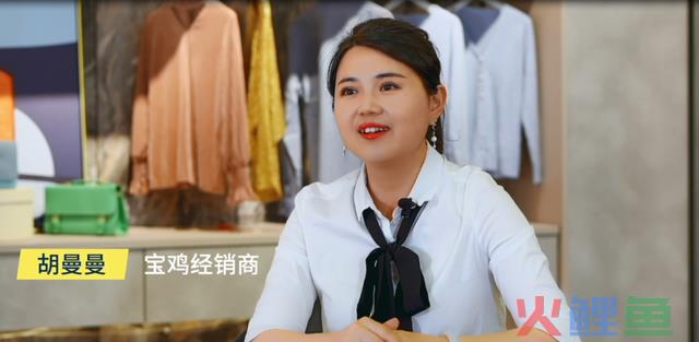 索菲亚线上线下同步招商 全品类全渠道组合拳反击