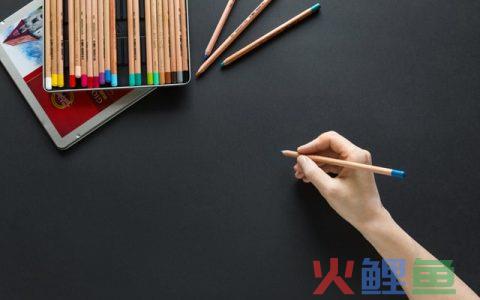 什么是ASIN？ 亚马逊小白知识点