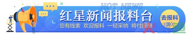 “摆烂形式”成2022年牛津年度热词!以93%支持率碾压“元宇宙”“我支持”
