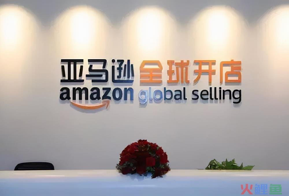 什么是跟卖产品 学会这个，从开店就可以防止跟卖