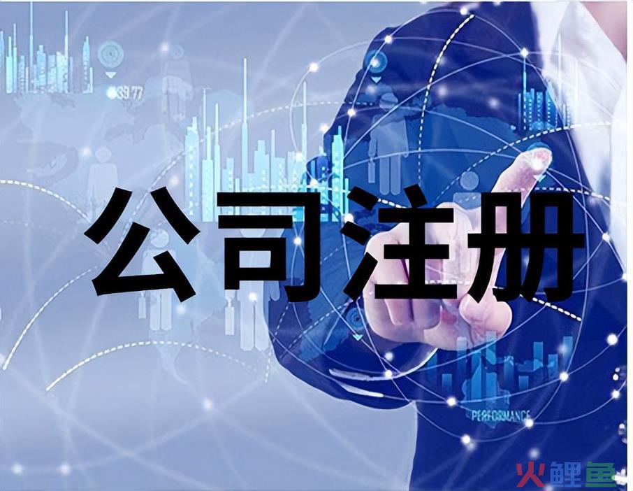 孟加拉有哪些税 孟加拉国公司报税操作流程