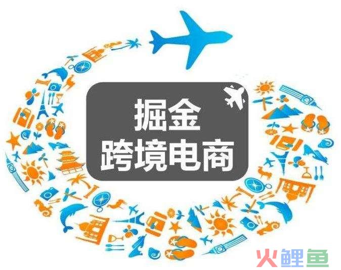 中国到俄罗斯的物流有哪些 天马号首列武威—莫斯科国际货运班列发运