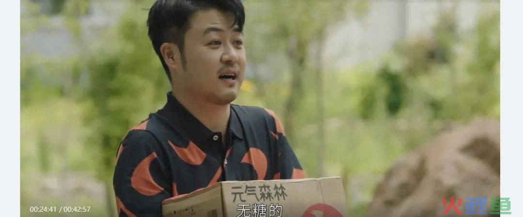 Q1剧综品牌投放观察：药企异军突起，衍生综艺打开局面