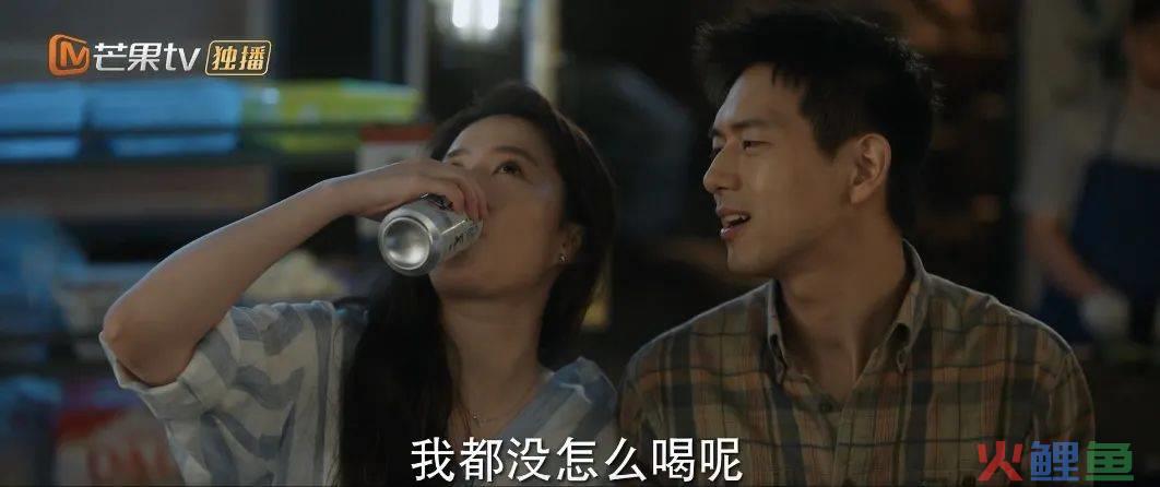 Q1剧综品牌投放观察：药企异军突起，衍生综艺打开局面