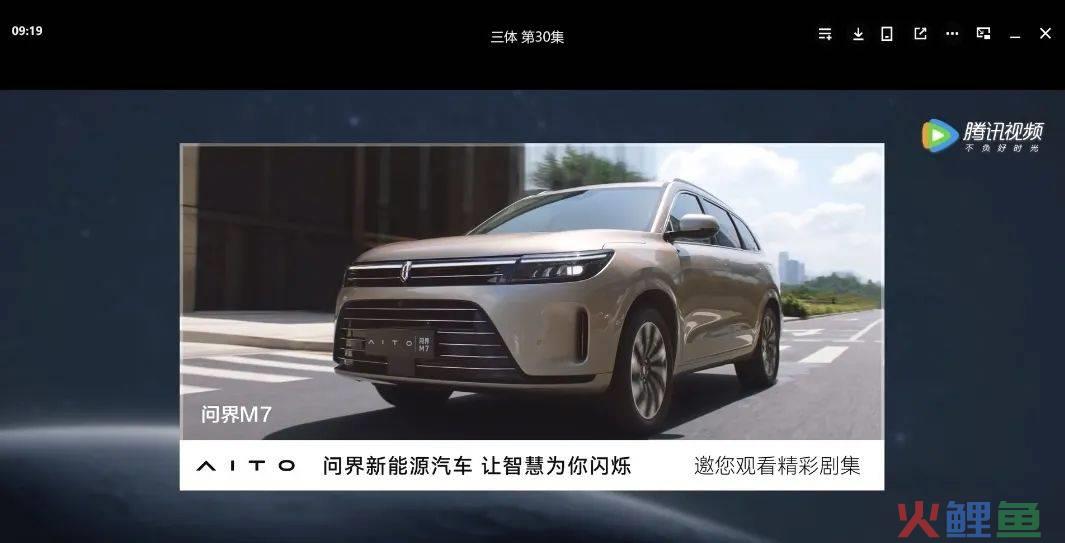 Q1剧综品牌投放观察：药企异军突起，衍生综艺打开局面