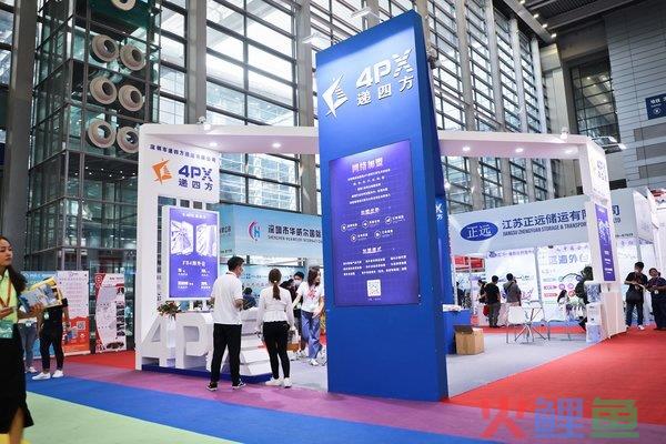 后疫情时代，跨境电商物流为电商企业注入“新动能”(跨境电商国际物流解决方案)