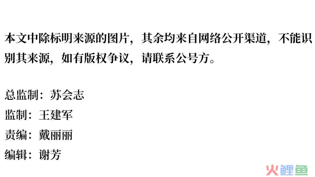 塔利班能“得天下”吗？(跨境民族真相)