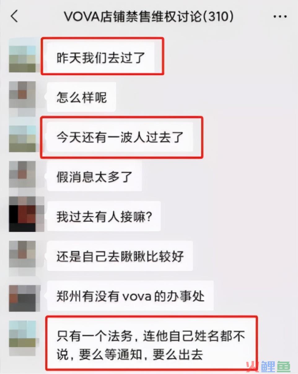 面对多平台的下架、封号，跨境卖家的出路在哪里？(倒闭的跨境电商事实)