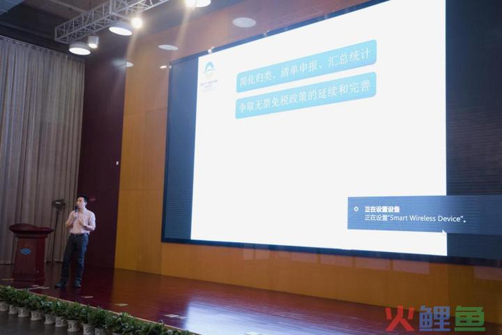 跨境电商卖家为什么必须来杭州发展？答案在这里(跨境电商考试答案解决方案)