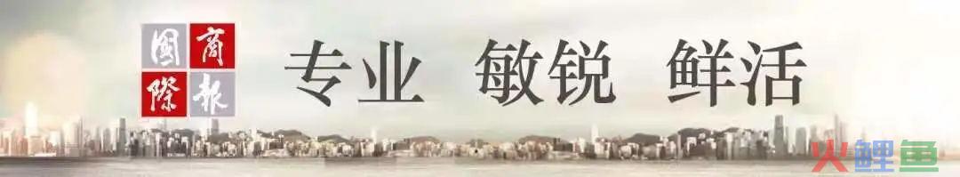跨境数字化，RCEP共发展！世界跨境电商大会在广州南沙举行(跨境电商服务大会解决方案)