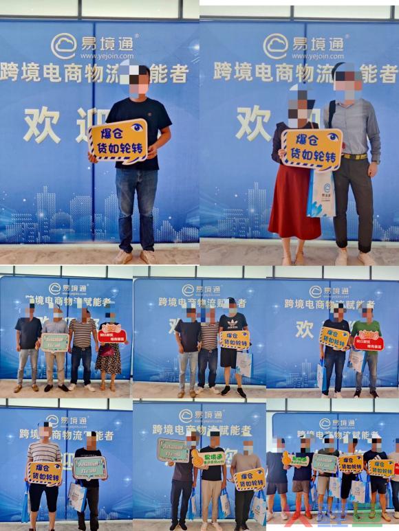 靠网红营销爆火，用6万换60万，跨境物流仓储系统终出巨头(跨境电商仓储物流解决方案)