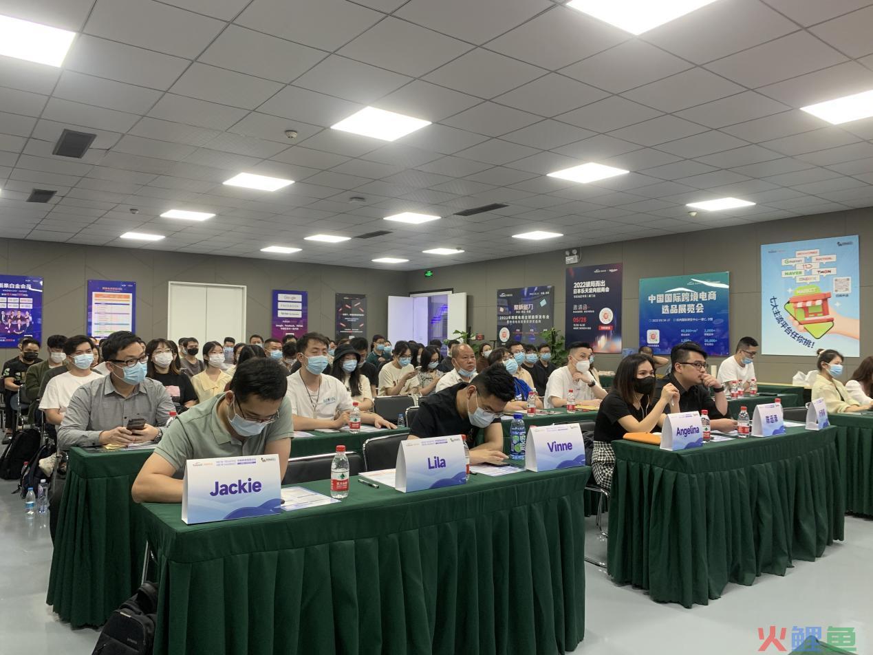 现场火爆！解读“攻克”韩国跨境电商市场干货整理(跨境电商营销推广案例)