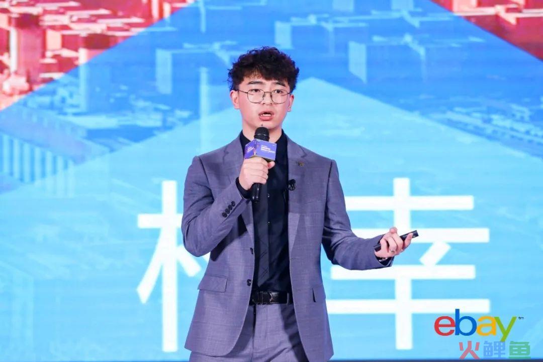 eBay全国跨境电商创新创业大赛巅峰对决，得奖队伍获创投机构签约(全国跨境电商大赛横空出世)
