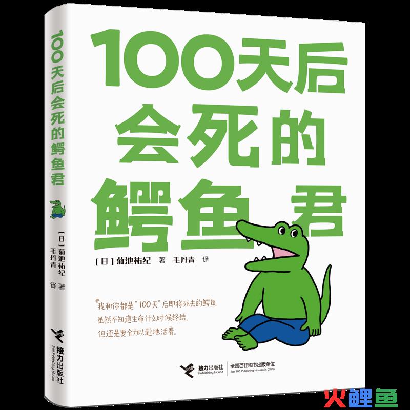 塔利班能“得天下”吗？(跨境民族真相)