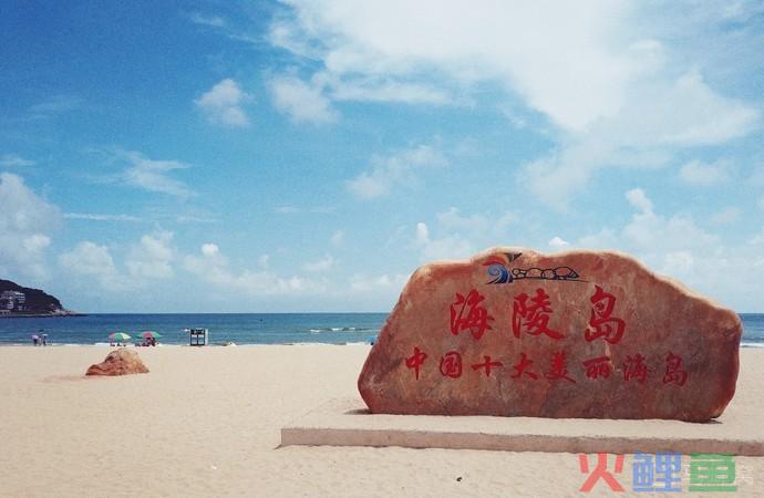 广东144小时过境免签政策落地！教你“五一”玩转粤港澳大湾区(深圳湾跨境快线)