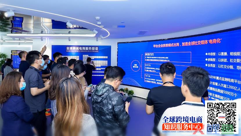工厂转型跨境电商，如何改造供应链？(供应链 跨境电商)