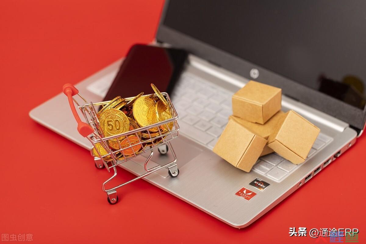Lazada上线个人支付宝入驻通道；深圳盐田区发布跨境电商扶持政策(深圳跨境电商招聘要求)