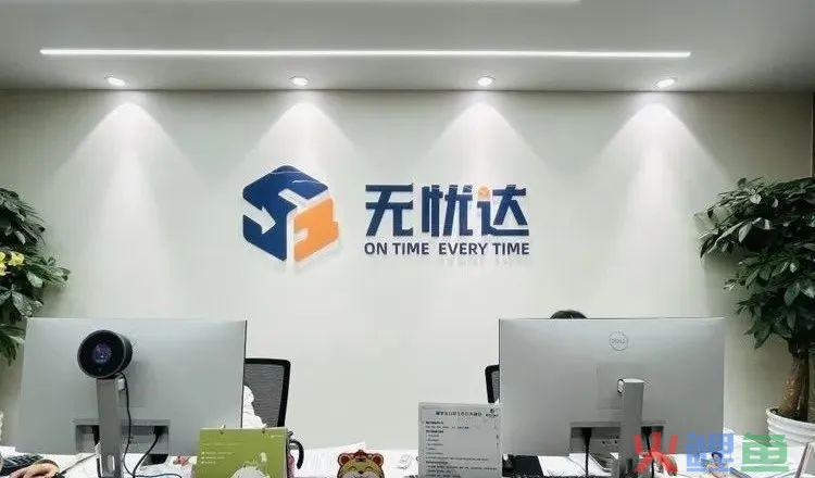 获数亿元A轮融资！这家宁波跨境物流企业会成为“独角兽”吗？(跨境项目融资)