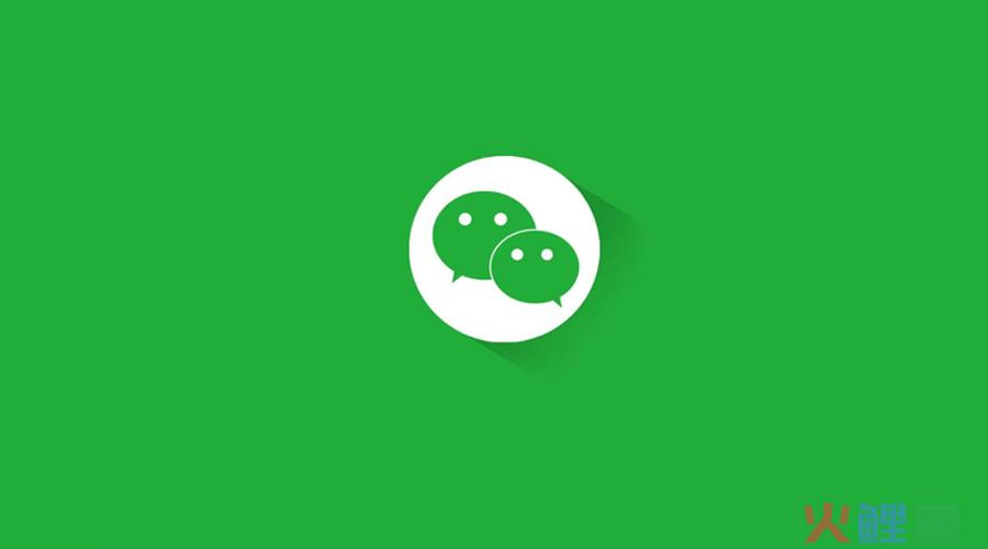 公众号后台改版，改了什么到现在也没人说到点上！