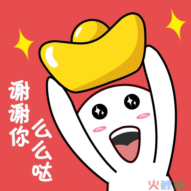 激动~Shopee接到第一单，具体操作流程看过来了(跨境快递单号)