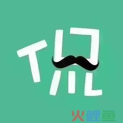 跨境电商龙头获资本青睐，中小卖家路在何方？(跨境电商龙头)