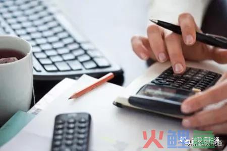 跨境电商企业怎样才能做出口退税？(跨境电商如何报关)