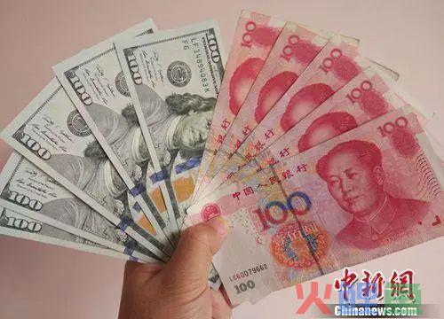 人民币，你越来越有国际范儿了！(跨境进口流程图)
