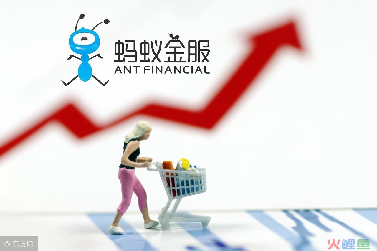 支付宝区块链跨境汇款上线 率先在香港、菲律宾推出(支付宝 跨境支付流程)