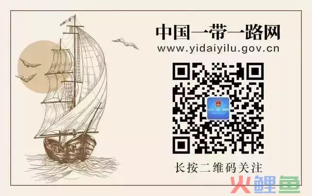 关注丨跨境电商新政出台，正式迈进B2B时代(跨境电商b2b是什么意思)
