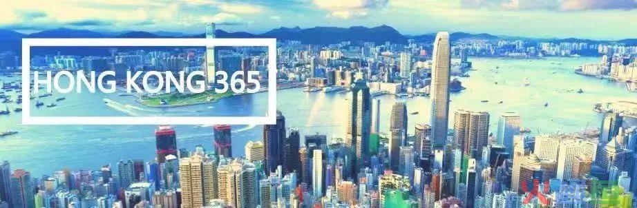 迷茫！我的7年香港、深圳跨境生活(香港跨境大巴)