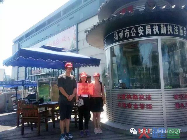 喜讯|我校这个团支部公示获评全国高校“活力团支部”！他们为什么能？(高校跨境电商调研报告)