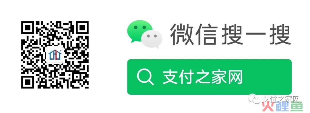 跨境赌博首次入刑丨​顺丰金融等7款APP再被通报丨虚拟货币成跨境洗钱新通道(跨境金融 洗钱)