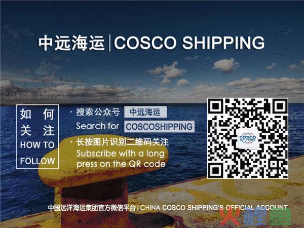 中哈两国元首共同开启中哈亚欧跨境运输新格局(亚欧跨境)