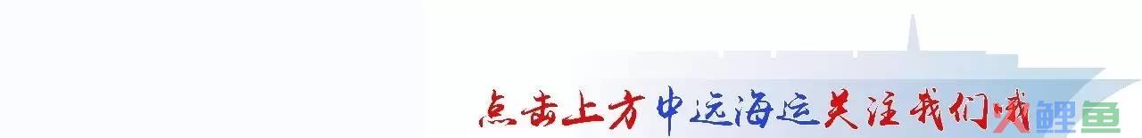 中哈两国元首共同开启中哈亚欧跨境运输新格局(亚欧跨境)