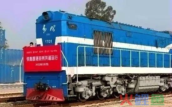跨境铁路运输行业资讯汇总(跨境铁路)