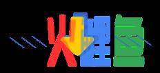 跨境电商龙头获资本青睐，中小卖家路在何方？(跨境电商龙头)