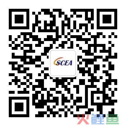 央行拟明确境外金融基础设施跨境交付管理要求(跨境电商基础设施)