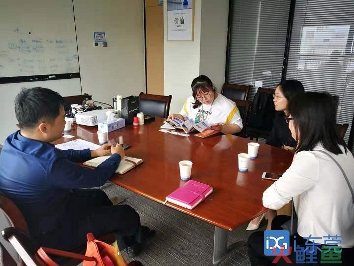 跨境人民币创新发展的“东莞经验”③|外贸企业跨境资金结算有了新桥梁(人民币跨境结算渠道)