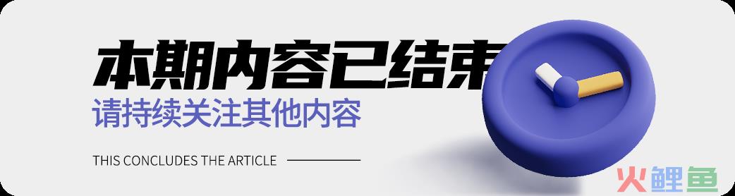 粤东首个“跨境电商+保税展示”项目在汕头落地；人民日报：“盲盒”产品及营销模式必(跨境电商市场营销方式)