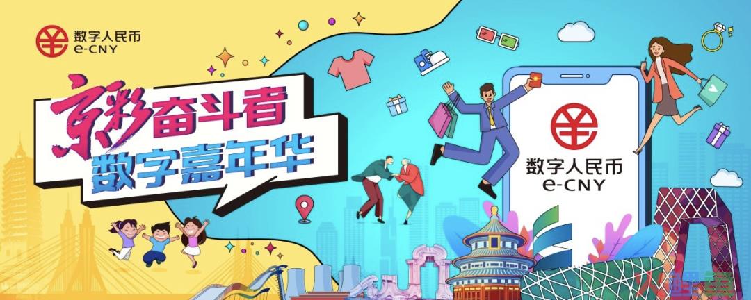 粤东首个“跨境电商+保税展示”项目在汕头落地；人民日报：“盲盒”产品及营销模式必(跨境电商市场营销方式)