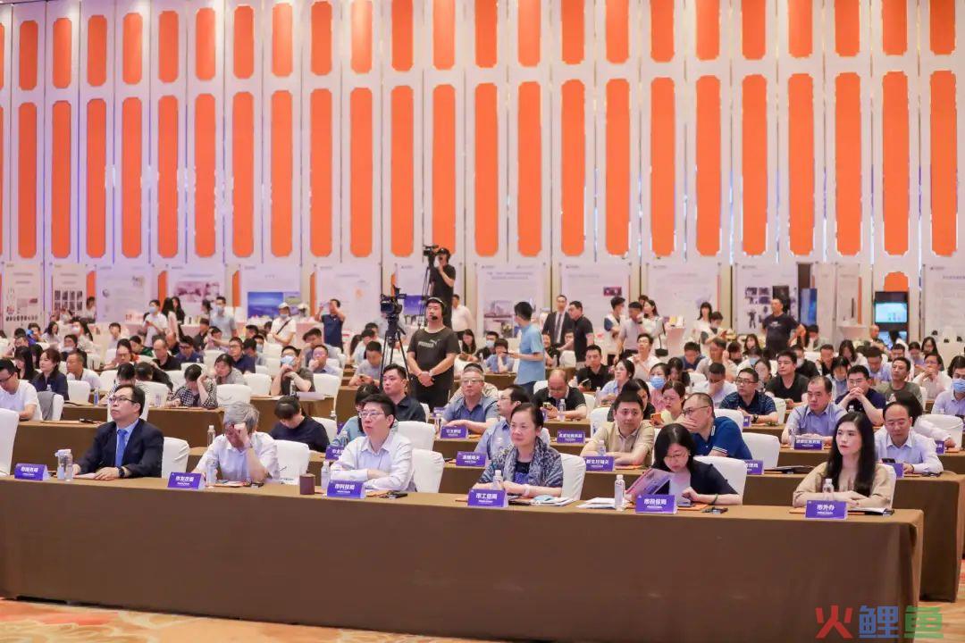 【2021南京创新周】中韩新合作 宁聚E时代—— 2021中韩跨境电商产业创新合(南京跨境电商论坛)