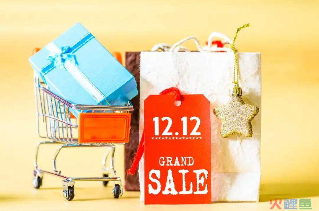 跨境电商12月营销日历来啦！一文读懂10个关键节点，助您旺季大卖(跨境电商营销邮件)