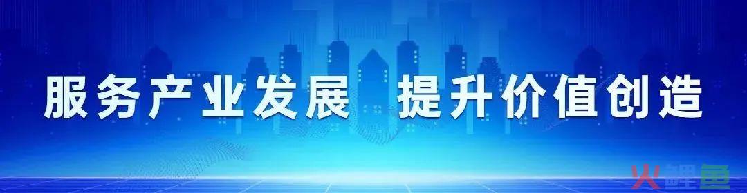 中船财务公司跨境资金池扩容(财务公司跨境)