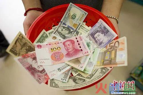 人民币，你越来越有国际范儿了！(跨境进口流程图)