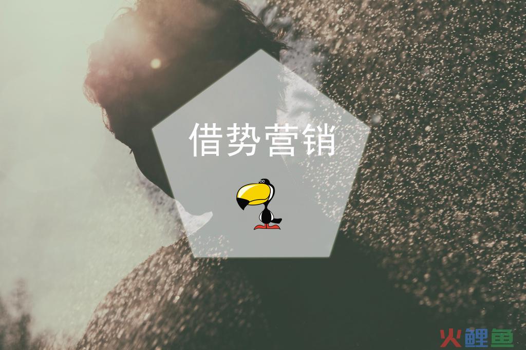如何做好网络推广运营