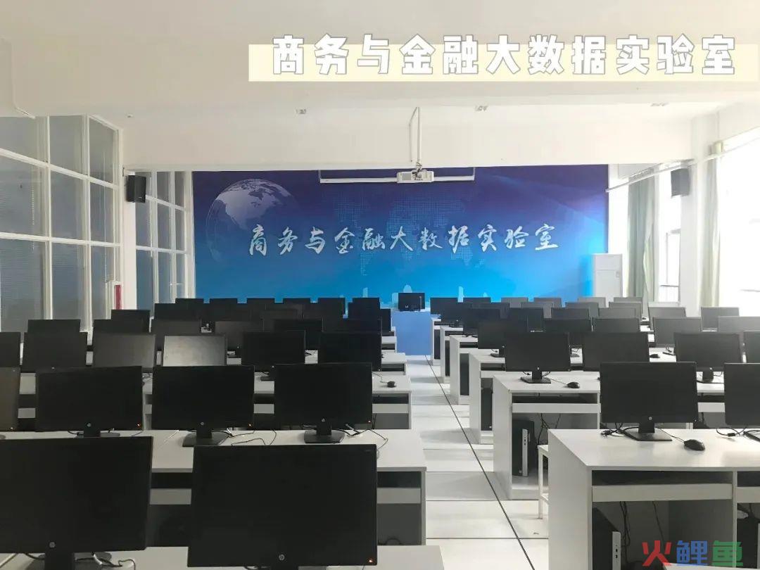 2021招生 | 这样的跨境电商专业，你心动了吗？(跨境电商专业委员会)