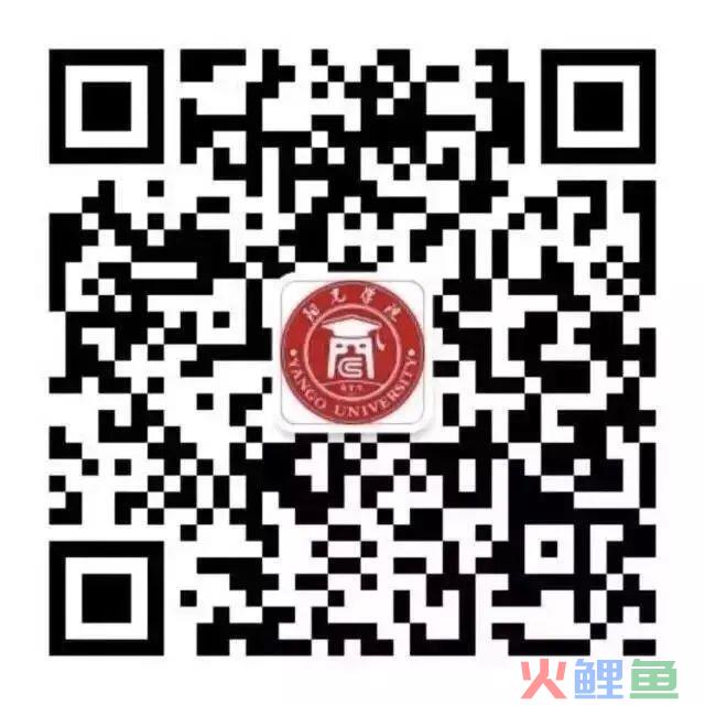 2021招生 | 这样的跨境电商专业，你心动了吗？(跨境电商专业委员会)